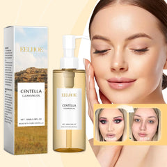100ml Eelhoe Centella Lightweight Cleansing Oil Gentle Quick Removal Eye Lip Skin Barrier Moisture Lock Non Dry Fast Rinse Care